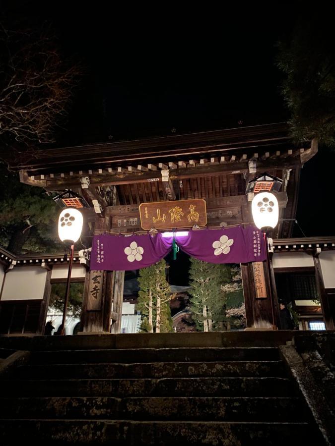 Jas Hotel Takayama Такаяма Екстер'єр фото